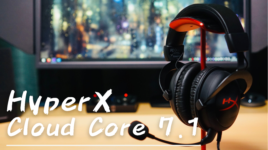 レビュー】HyperX Cloud Core 7.1！有名プロゲーマーも使用するコスパ最強ゲーミングヘッドセット！ 無糖のデスク